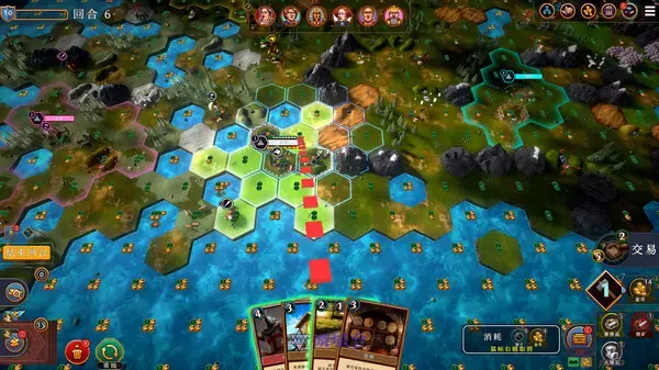 《帝王牌局：古国纷争 Hexarchy》中文版下载Build.17356278|容量1.73GB|官方简体中文|支持键盘.鼠标