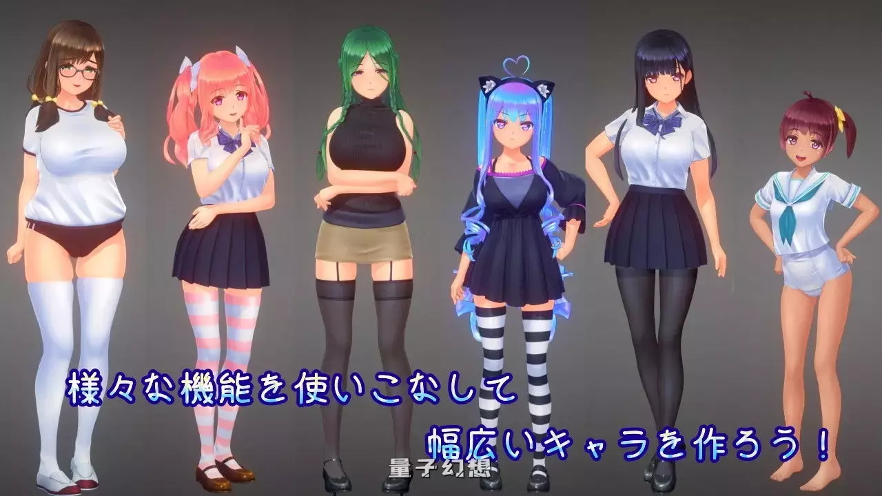 【大作3D互动/全动态】夏日之吻 夏のサカり Ver1.02 润色AI汉化版  [更新10.20G]