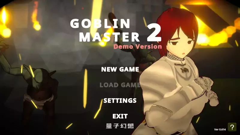 【战略SLG/ACT/3D作品】目标！哥布林大师2（目指せ！ゴブリンマスター2）  [先行体验2.9G]