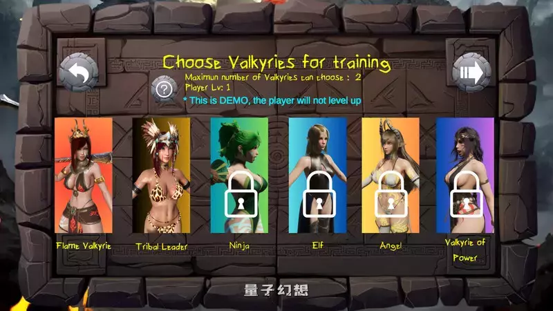 [动作ACT/3D作品/类魂/全动态]女武神的抗争（Fight With Valkyries）build1.3 英文版 [新作/5.20G]