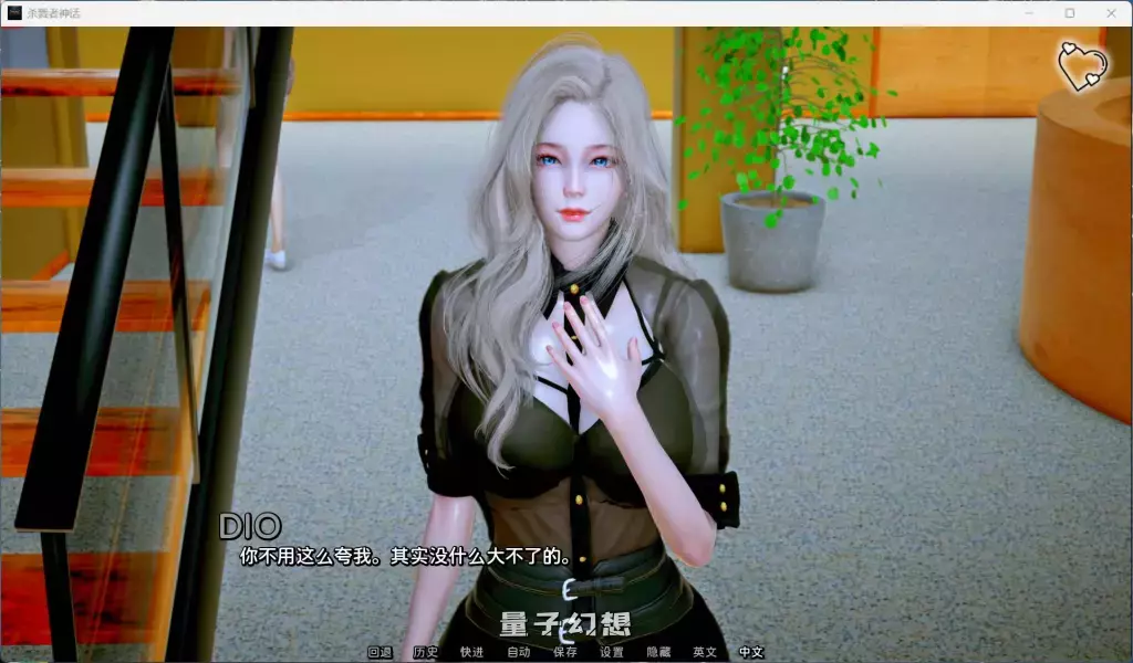 【猎魔人/精品SLG】杀戮者神话/猎魔人传说 Myth of Slayer Ch.7 官方中文版 [双端共5.0G]