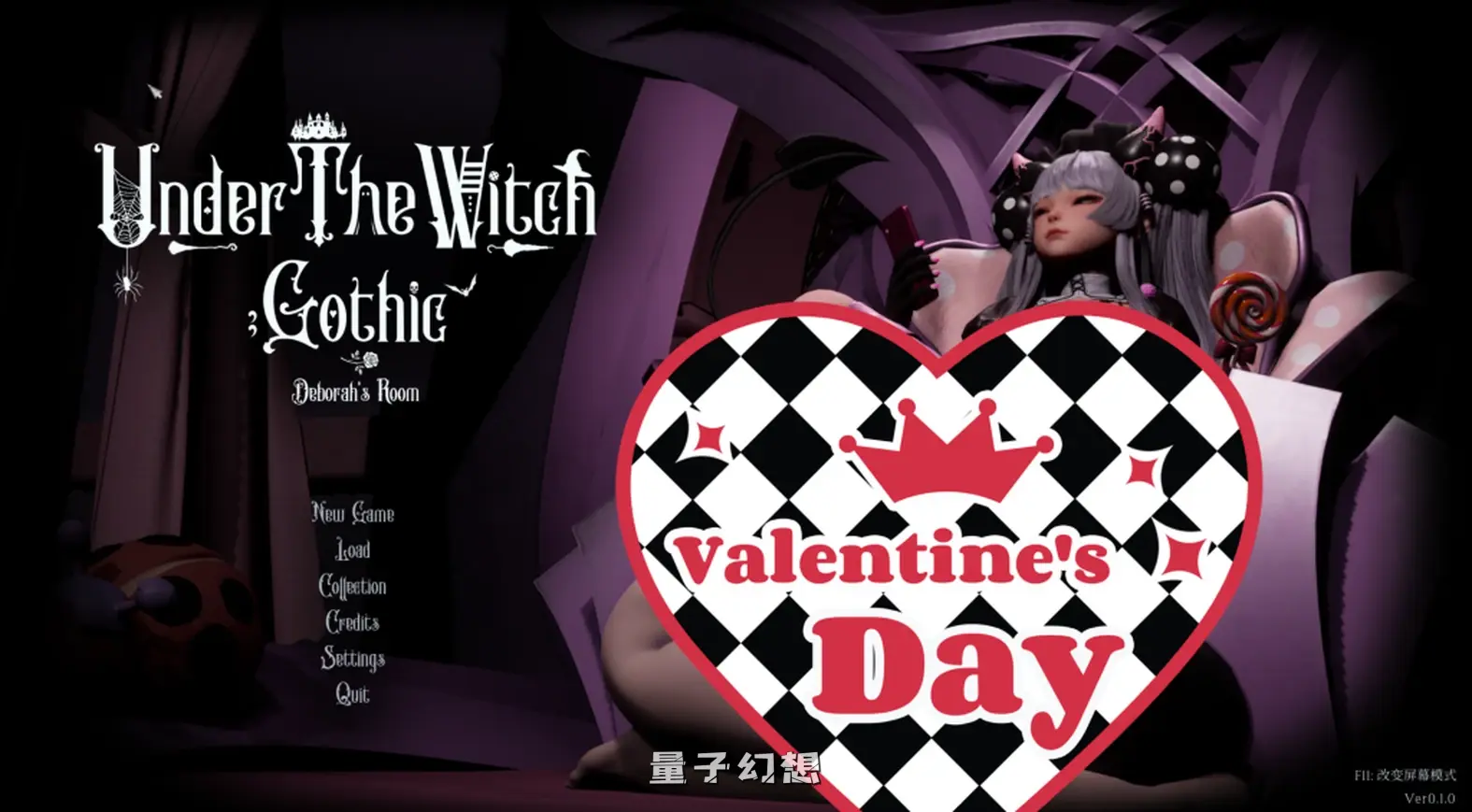 【魔女/爆款续作】黛博拉的房间 DeborahsRoom Ver0.1.0 官方中文版 [2.3G]