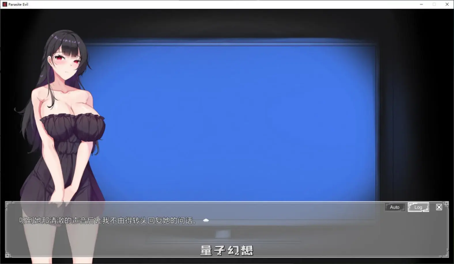 【医院逃离/ACT】恶灵寄生 Parasite Evil v3.08官中[4.91G]