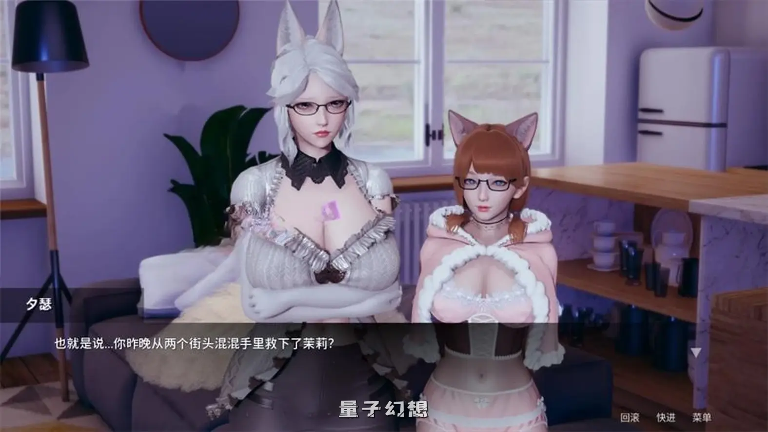 【凤凰城/SLG/动态】凤凰（Phoenixes） V11.01 官方中文[3.66G更新]