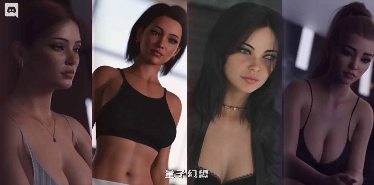 【渲染/SLG】 灰色之梦(The Grey Dream) Ep.6.1 更新 汉化版+动态[1.36G]