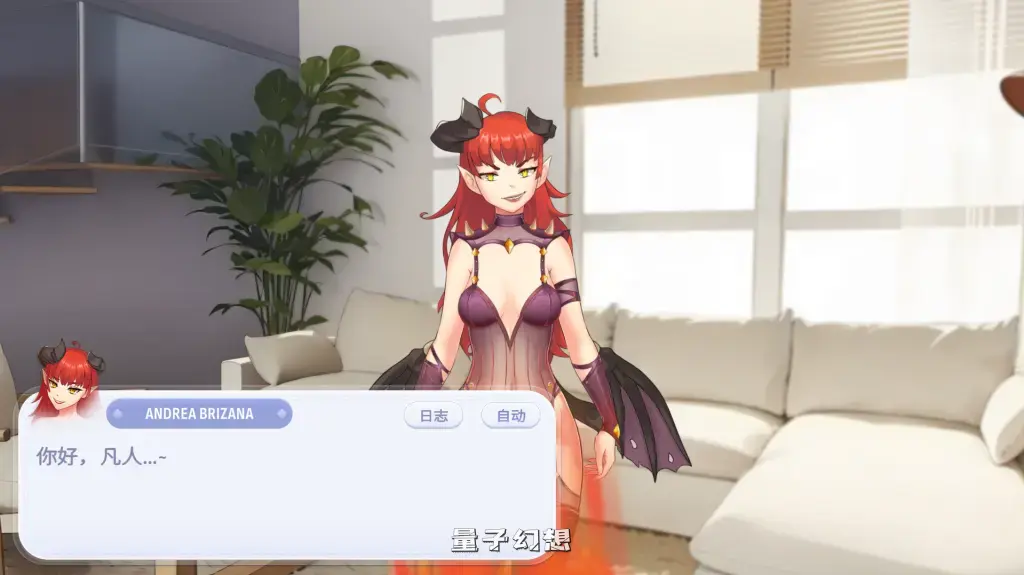 【幻想交织/SLG】掌心女友：重燃 v1.0.19 Pocket Waifu Rekindled 官方中文版 [2.5G]