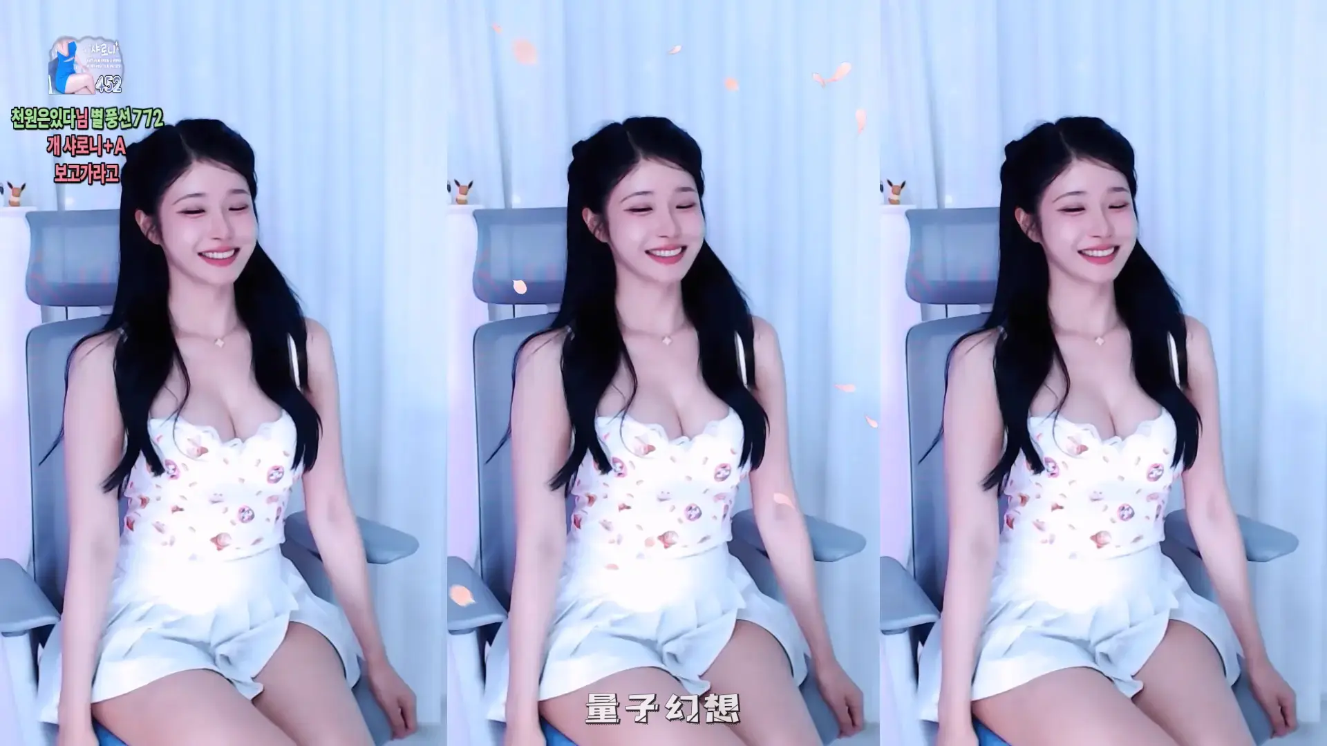 韩国BJ@露桃屁  韩国机构女神2025年8月热舞合集