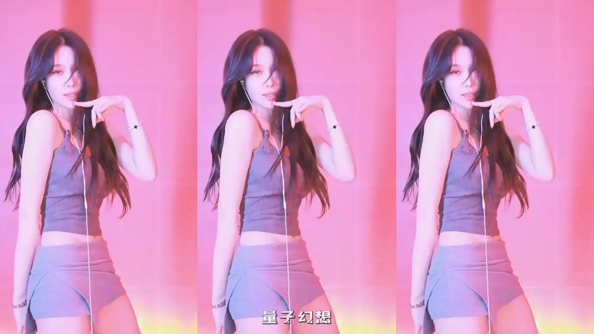 韩国BJ&莉亚超大熊铺子 韩国漂亮主播2025年8月合集