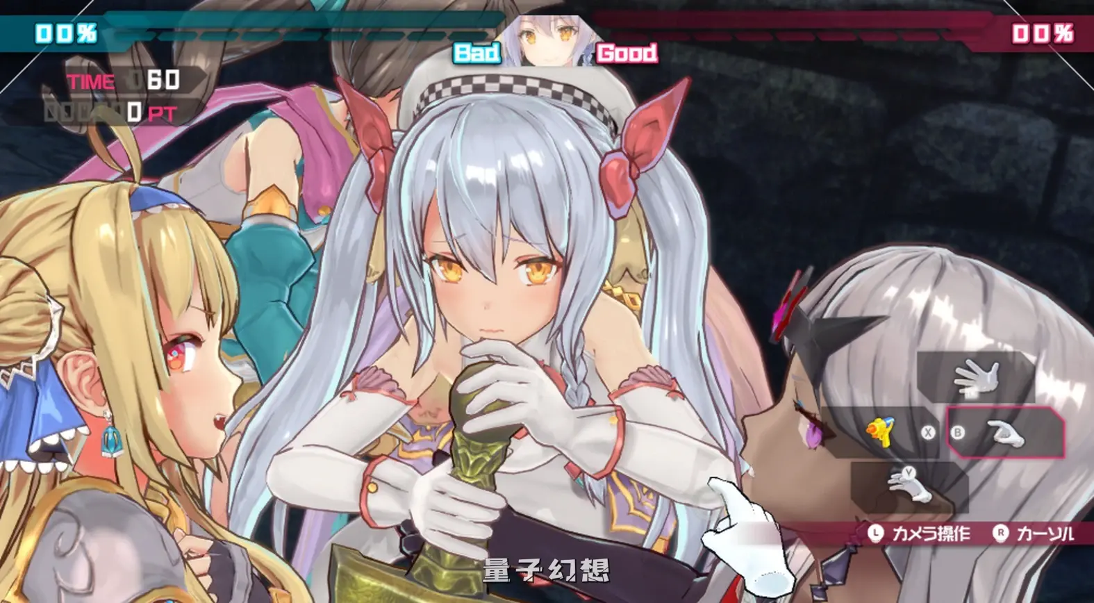 【异世界/ACT】 枪弹少女幻想曲 全动态/官中[8.48G]