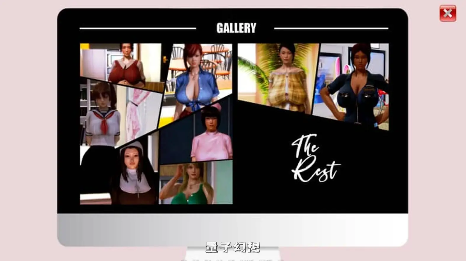 【史诗级/SLG】腐蚀（腐化）Final汉化完结作弊版补档[10.2G]