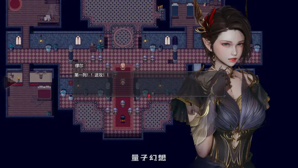 【魔王/大型RPG】降临战纪 BefallSaga Ver0.9.14 官方中文作版 [23.8G]