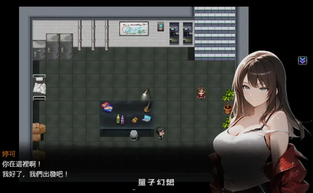 【精品/RPG】尸落之城 堕入欲望的阴影 V0.7.5 官方中文版 [2.7G]