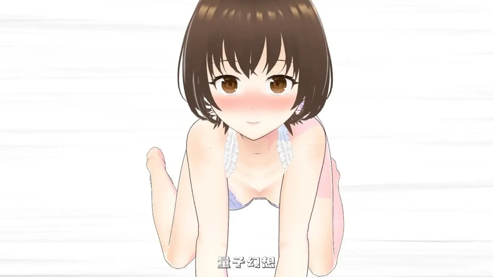 [恩爱夫妻ADV/NTR] ～传闻记录～边听妻子讲述过去事边恩爱的故事2 ～ウワガキ～ 妻が過去にしてきたエッチを聞きながらラブラブセックスをする話 ～2～ AI汉化版+全CG存档 [2.40G]