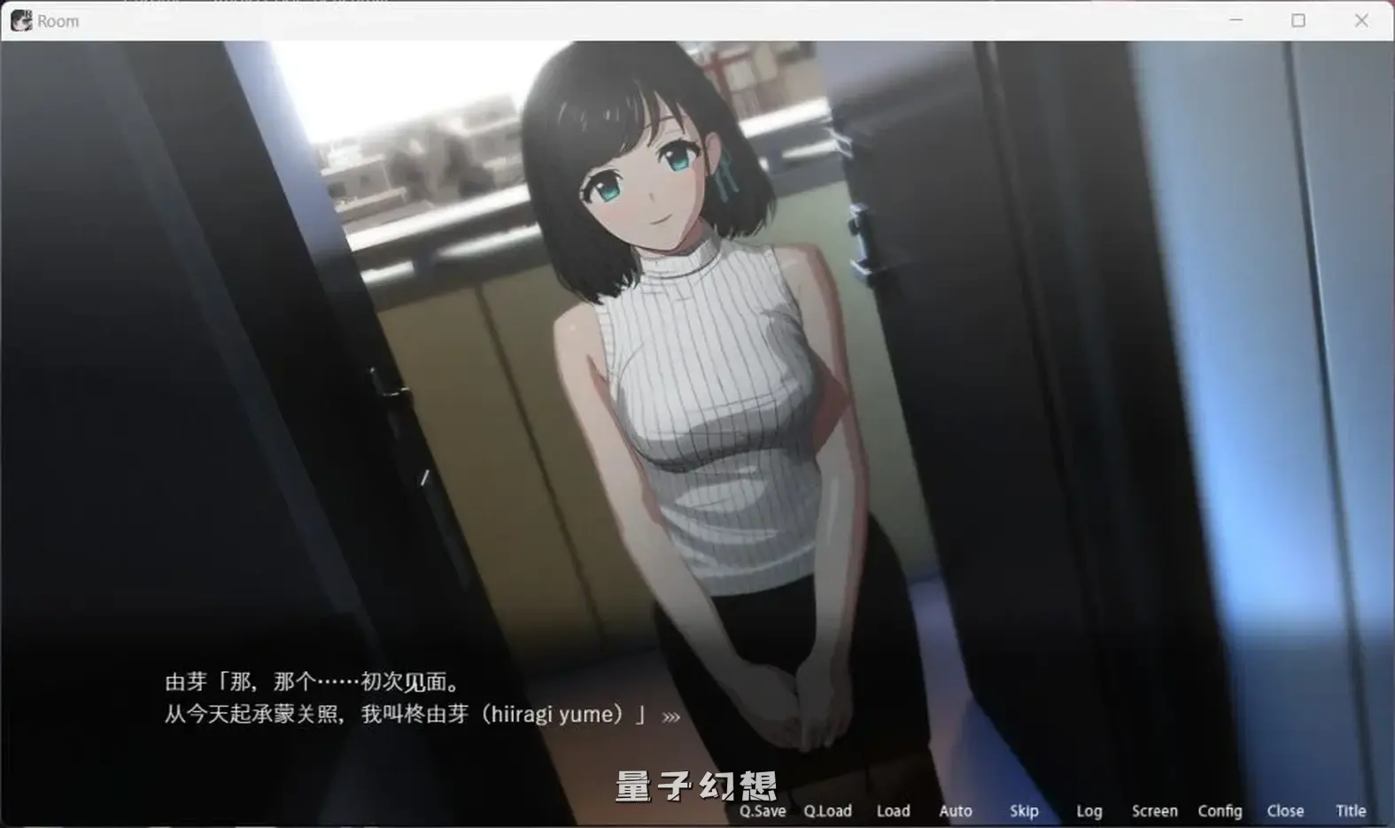 【奇妙拍摄/SLG】ROOM：窥视女孩生活SLG Ver2.02 官方中文版[更新3.78G]