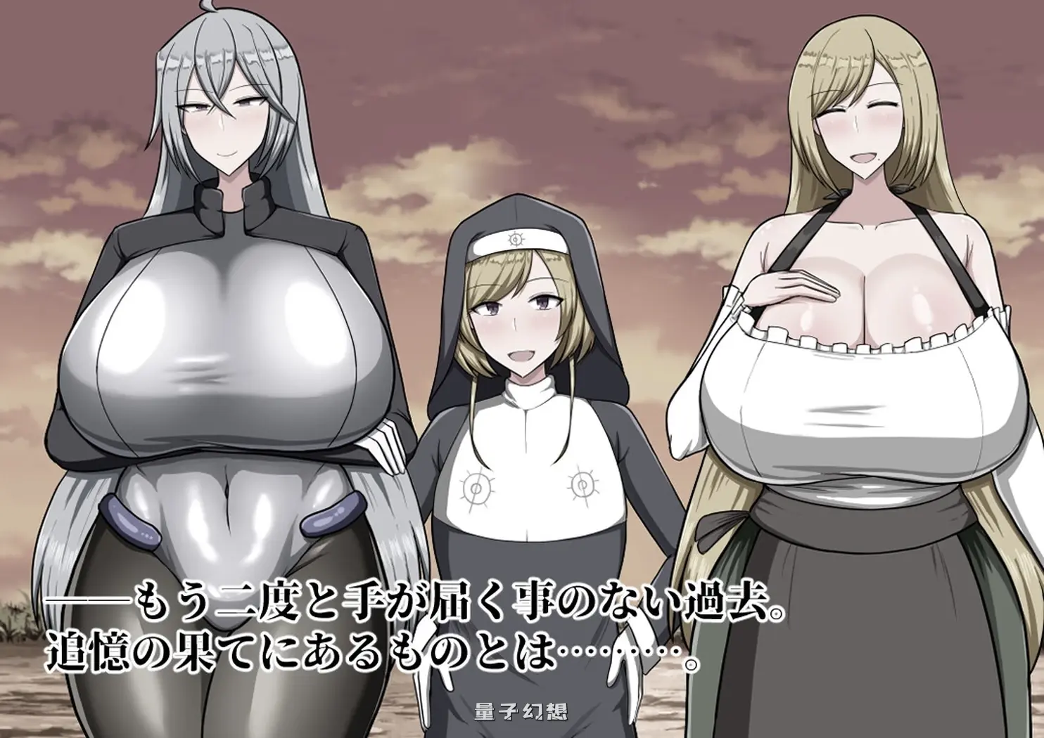 【梅莉RPG/战斗/拷打】 回忆 Reminiscence v25.04.10 AI汉化版+存档 [更新1.80G]