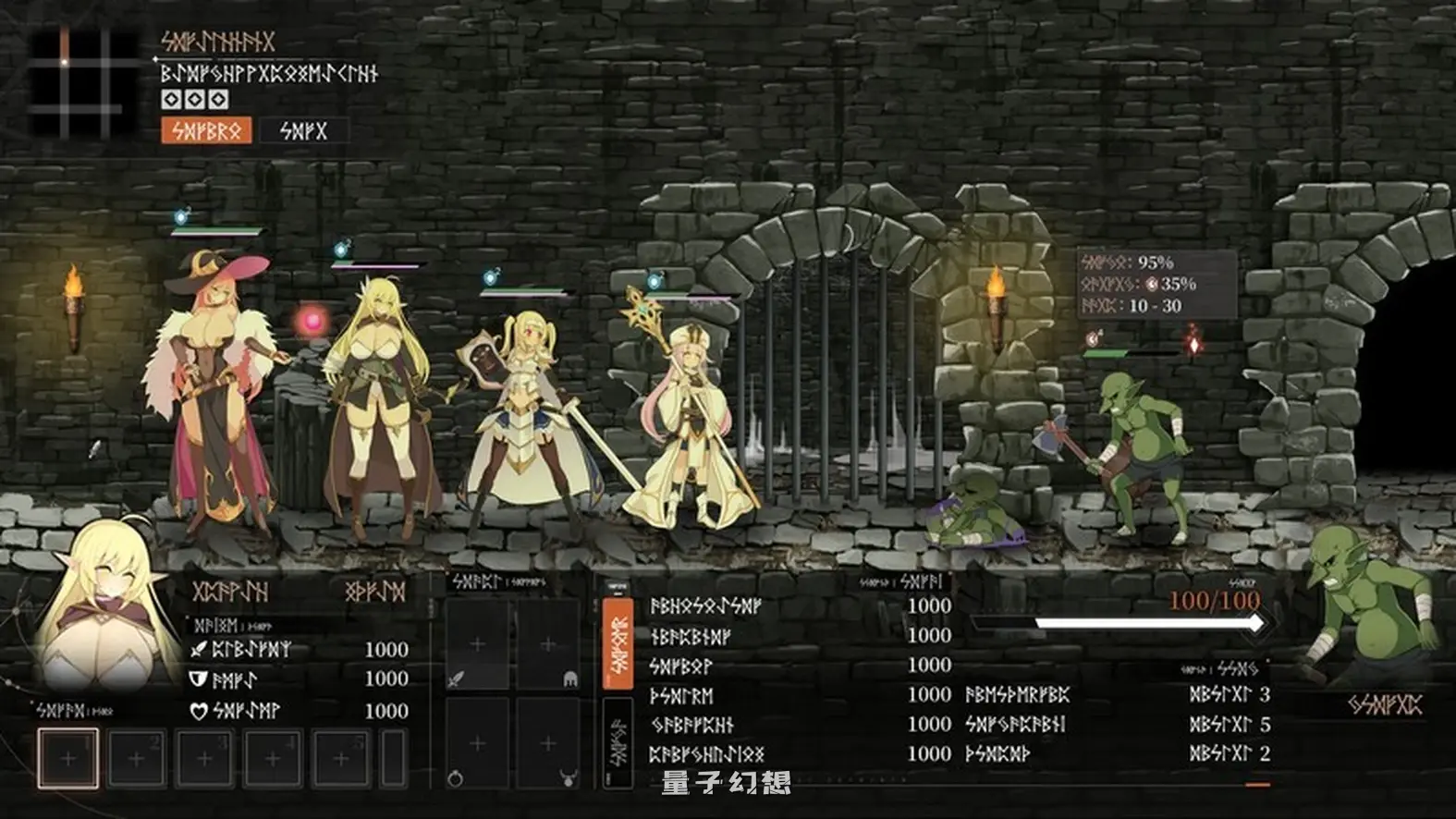 先行【地牢SLG/异种】 项目地牢 暗黑地牢 Project Dungeon Demo 生肉版 [体验530M]