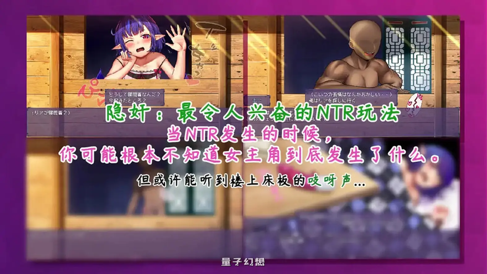 恶魔酱的五日恶戏 搾悪魔 V1.19 STEAM官中版+DLC(探索/RPG) 2.32G