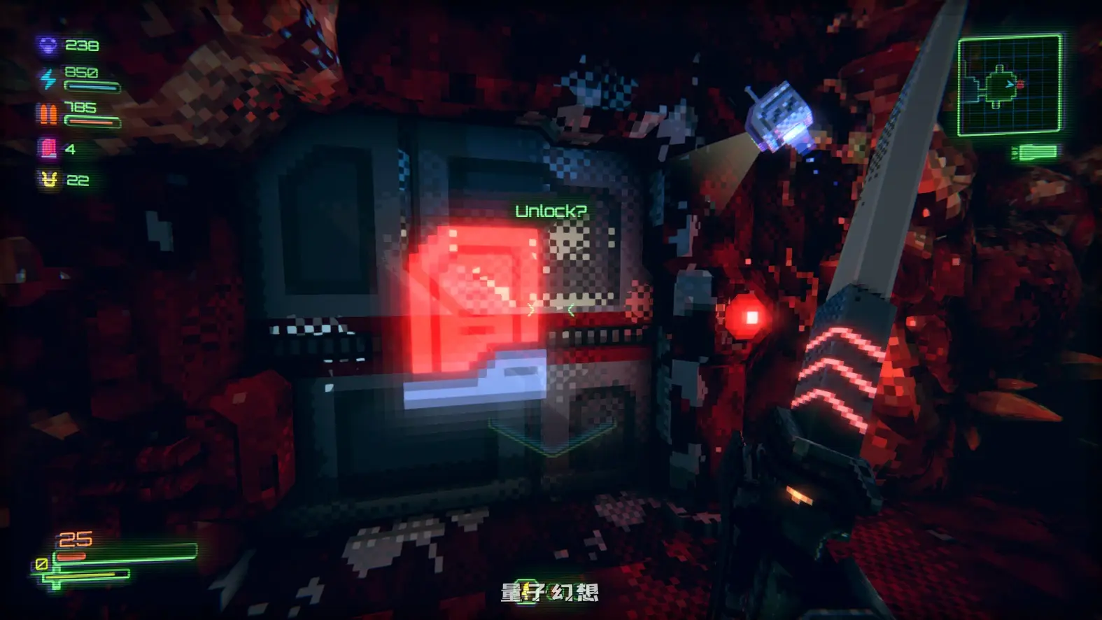 毁灭协议 Moros Protocol 中文版(肉鸽射击) 新作/2.5G