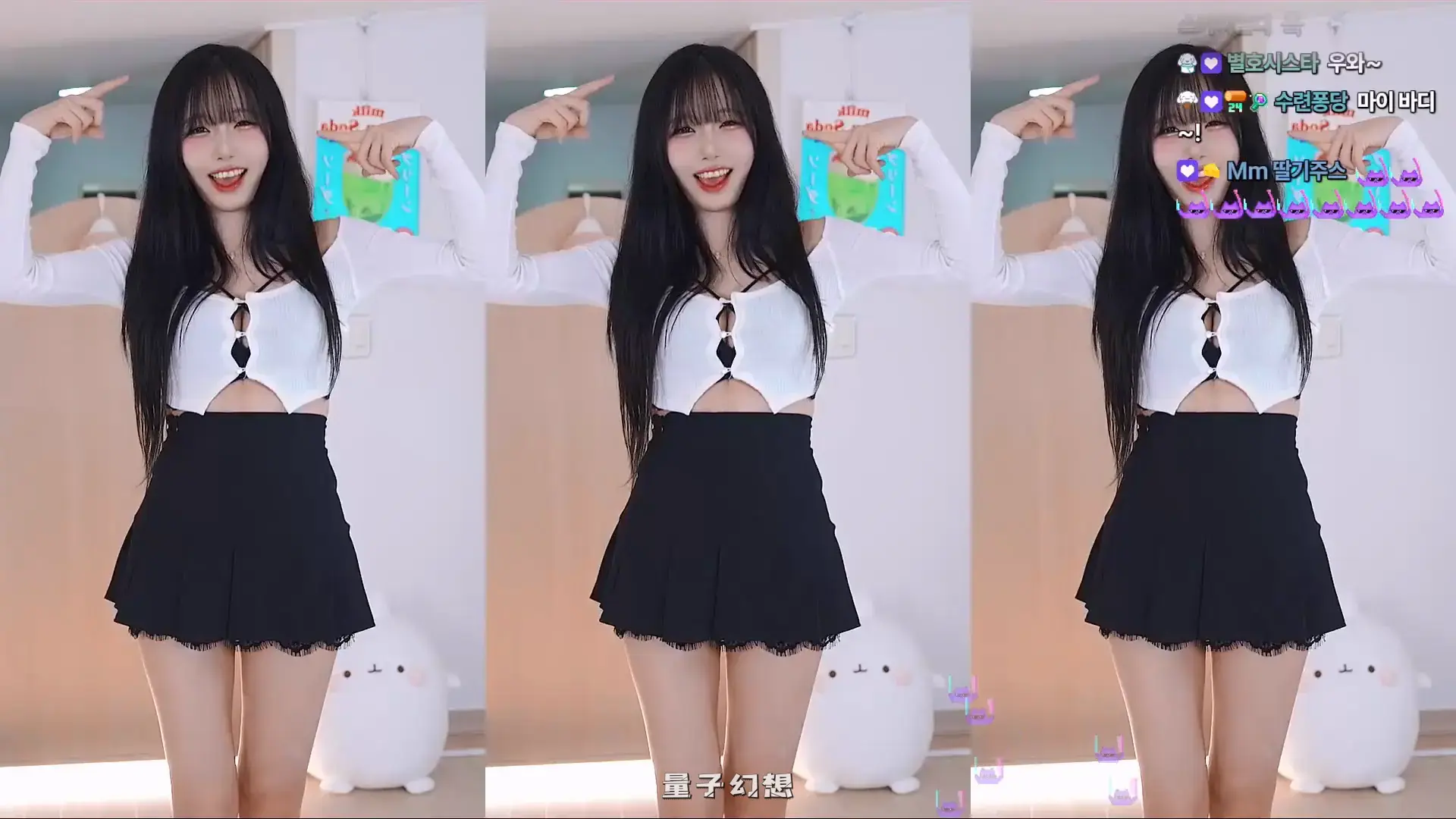 韩国BJ@ 2025年9月韩国性感美女 黑珍黑透明舞蹈合集