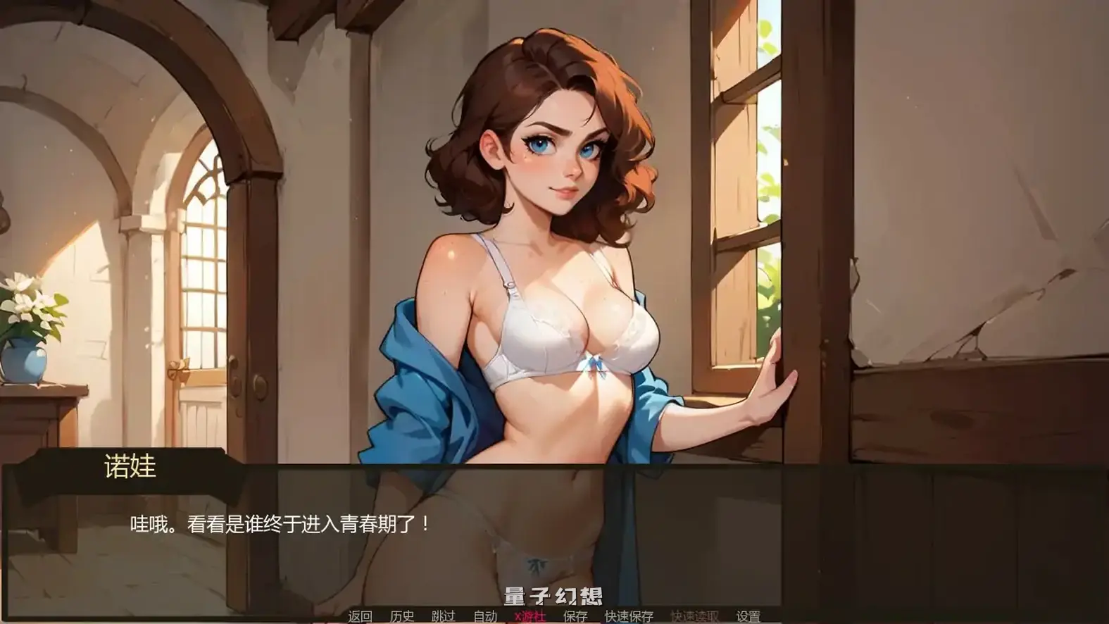 农民国王v0.13 AI汉化版(亚洲SLG/AI汉化/2D)更新/375MB