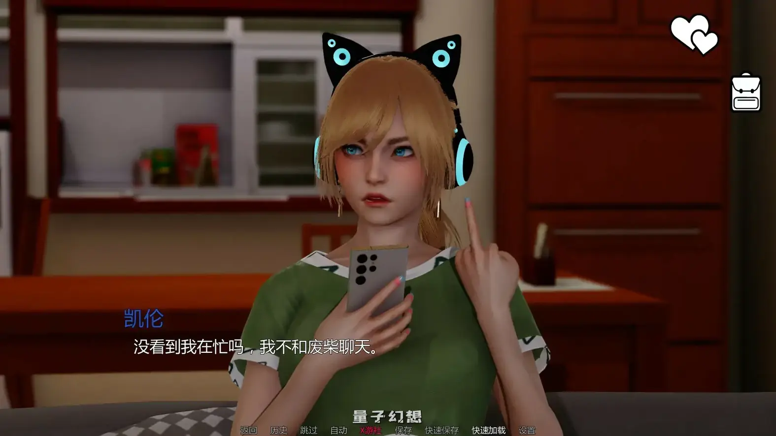 从英雄到反派重制版v0.4.5 AI汉化版(亚洲SLG/AI汉化/3D)首发/6.50G