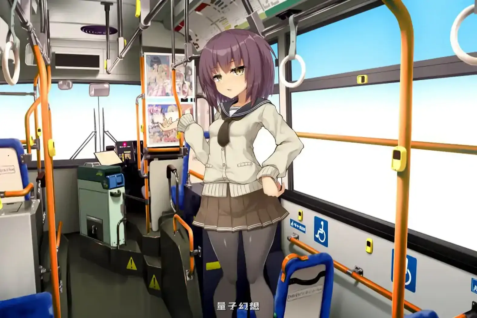 侦探新花：诅咒的驱魔师 官方中文步兵版(日系ADV/2D/官中)1.77G