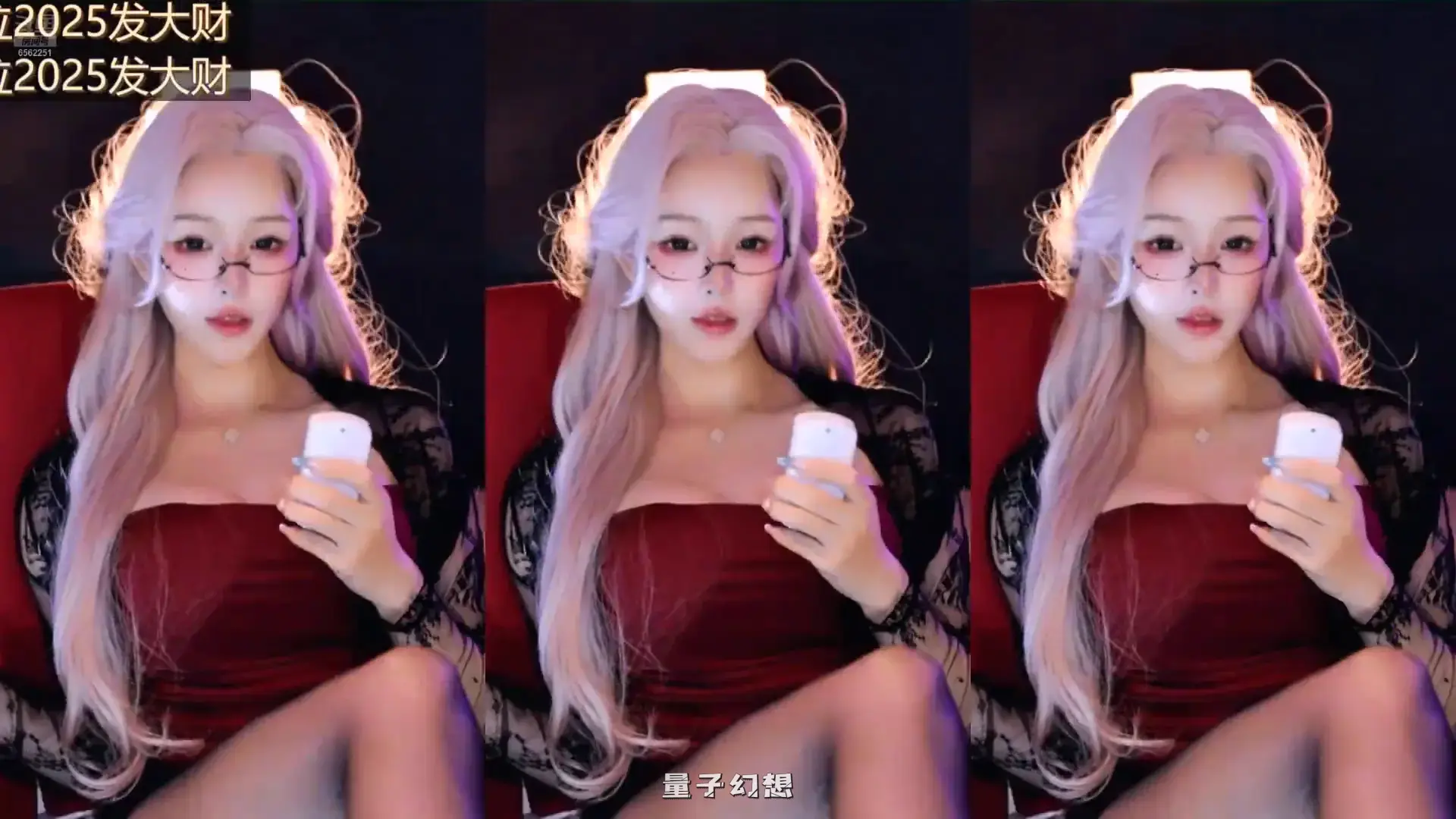 [主播]斗鱼直播小渔火25年8月精选热舞合集[24V/3.35G]