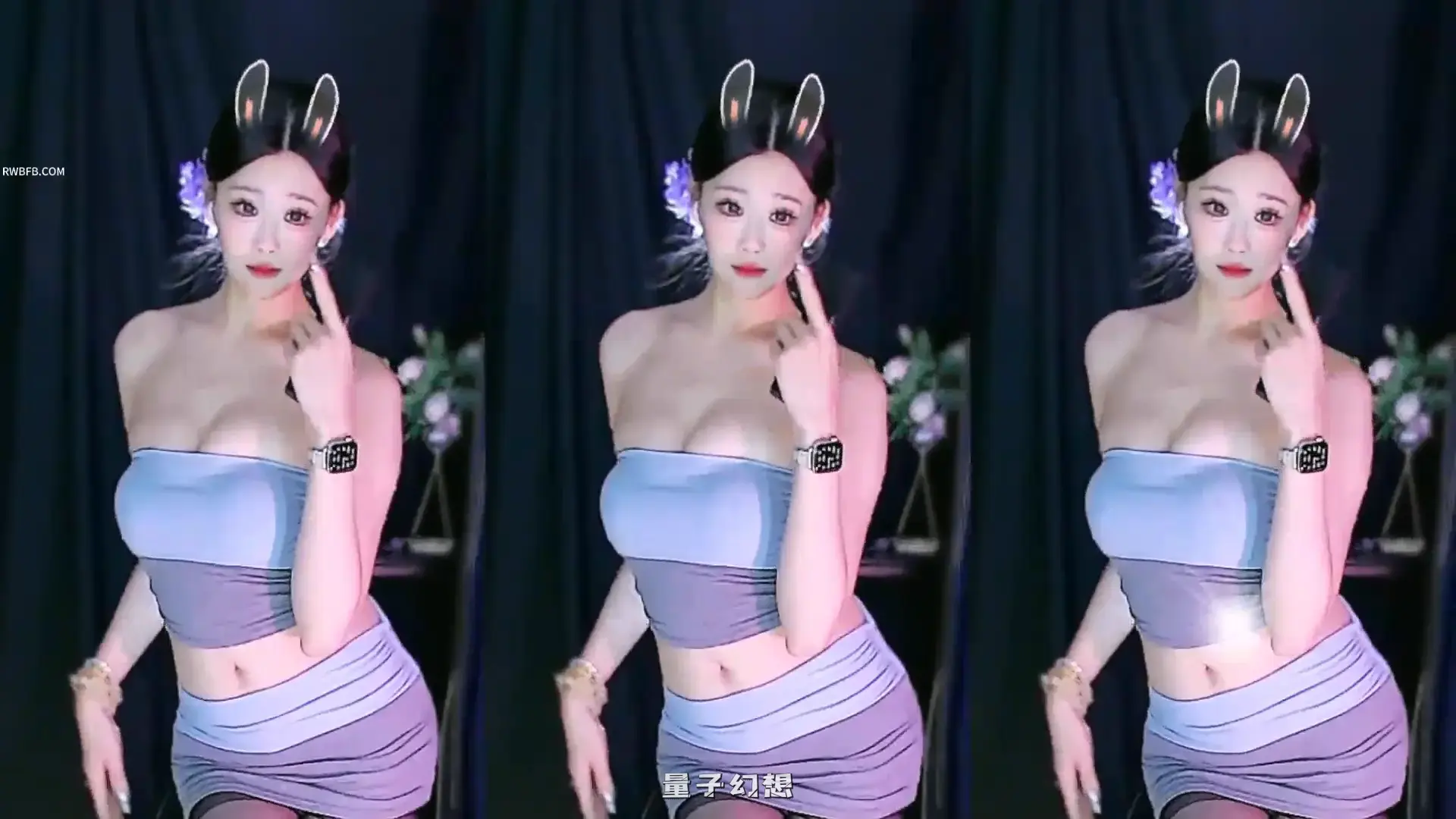 [主播]星球直播辣椒精选热舞合集[40V/3.05G]