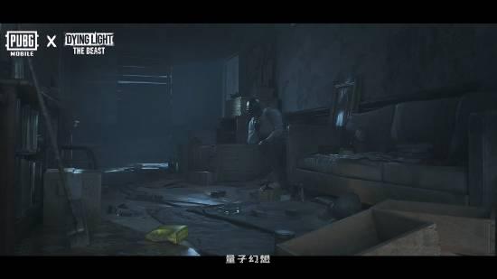 吃鸡手游×消光困兽联动官宣！10月16日上线