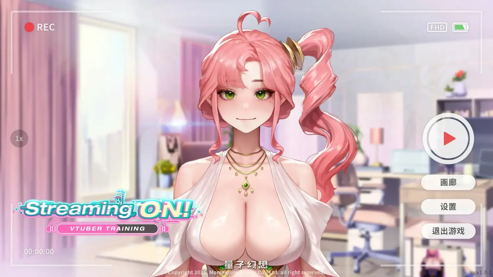 直播启动！VTuber出道指南v1.0.2 官方中文步兵版(亚洲SLG/2D/官中)更新/698MB