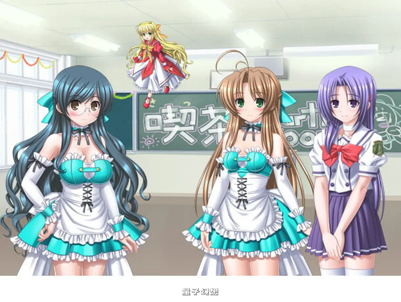 魔法少女沙枝 Deluxe 魔法少女沙枝でらっくす AI汉化版+全CG存档(日式/ADV) 4.06G