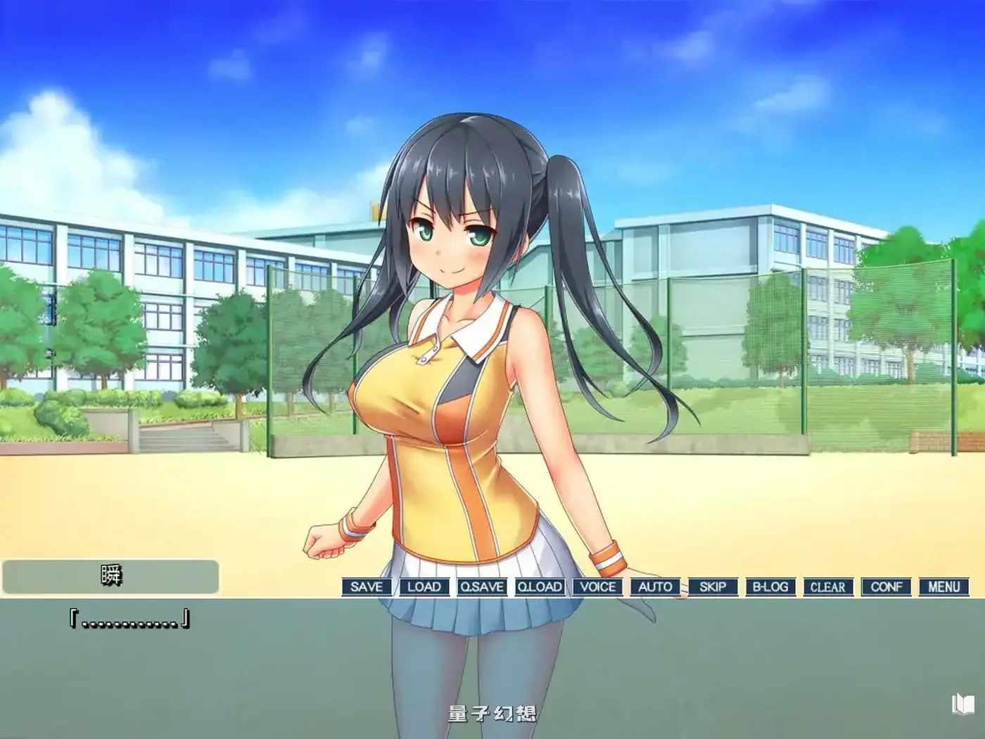 你微笑的理由 STEAM官方中文步兵版(日系ADV/2D/官中)1.45G