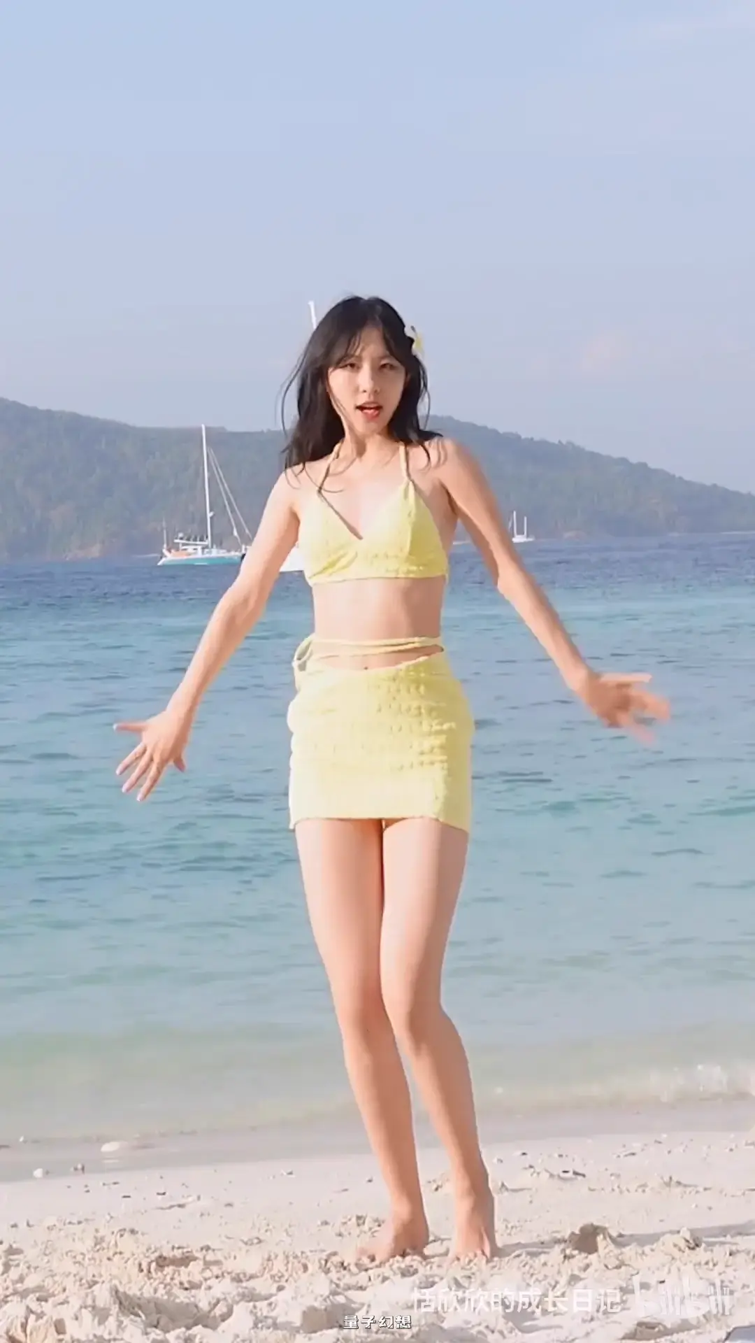 B站舞蹈区UP主恬欣欣的成长日记精选[210V/4.79G]