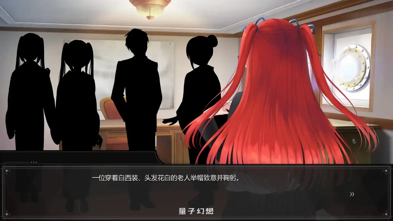 心缚深渊:梦魇v0.56 AI汉化版(日系SLG/AI汉化/2D)更新/5.40G