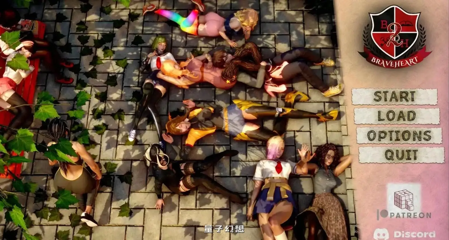 [SLG/汉化/动态]勇敢者学院Braveheart Academy 2 v0.4 赞助 AI版[5.44G]