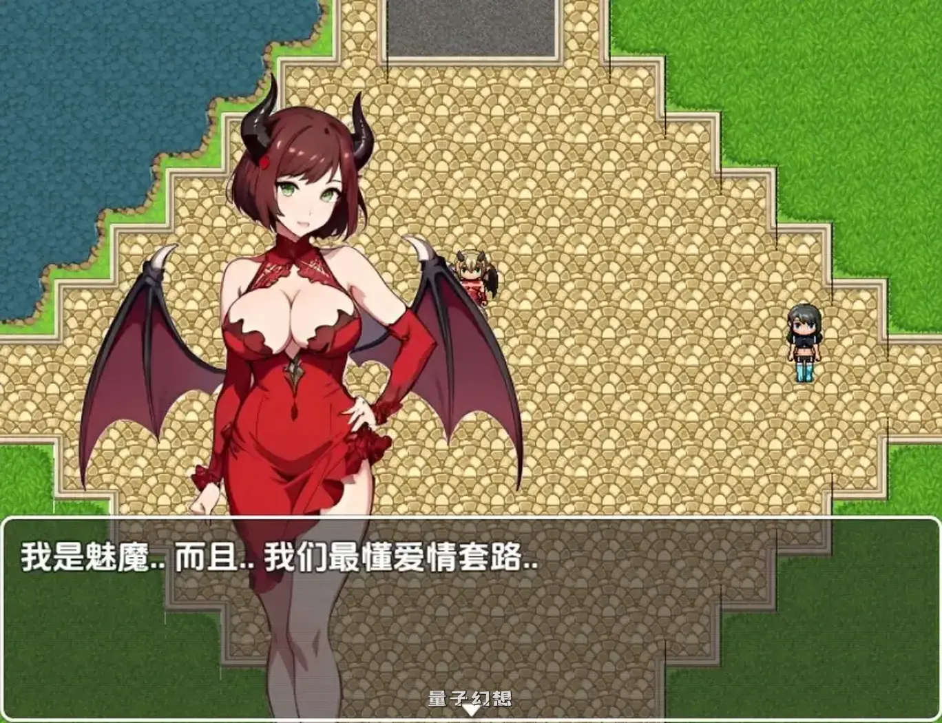 [日式/RPG] 通往爱的道路[情人节特别版]v1.0 内嵌AI汉化版 [860M]