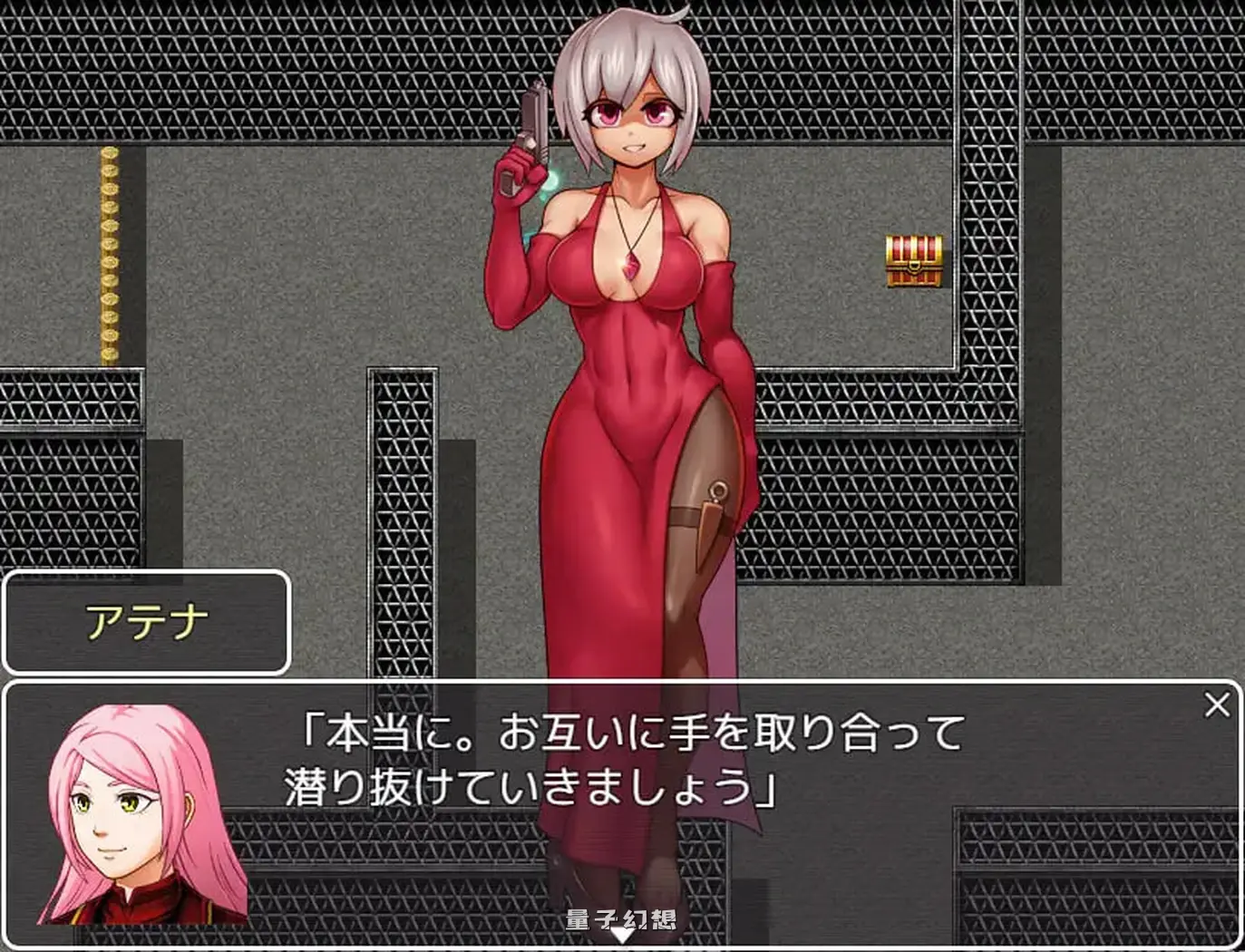 新作[日式/RPG/拘束] 卧底搜查官黛安娜 潜入捜査員ダイアナ AI汉化版+全回想存档 [1.60G]