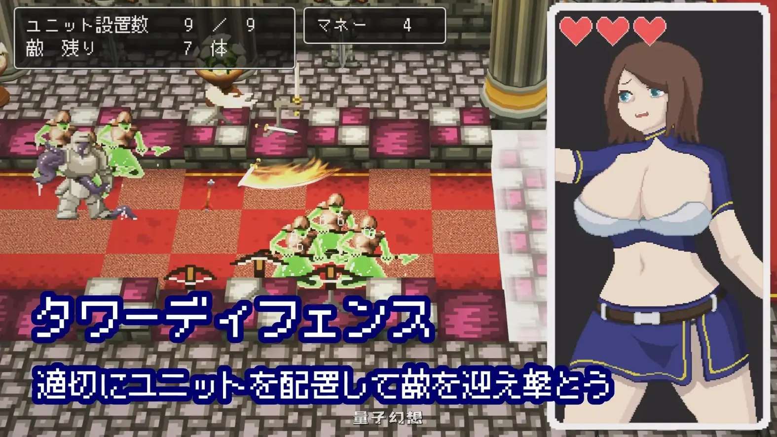 新作[探索SLG/强/异种] 活下去吧，士兵酱 AI汉化版+全回想存档 [330M]