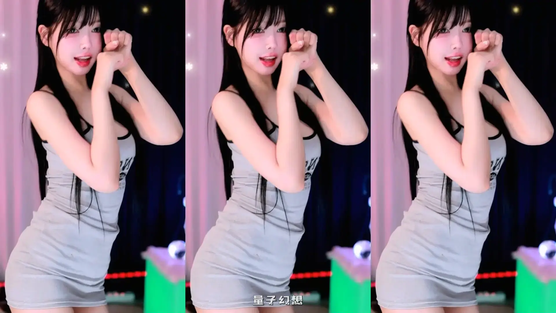韩国主播BJ苏西 2025年 热舞视频合集[80V/13.1G]